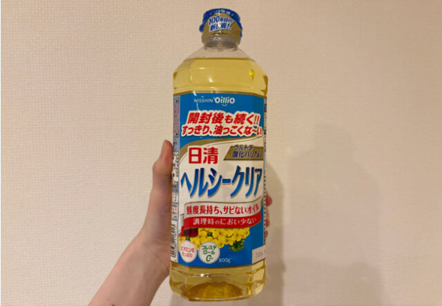 日清ヘルシークリア