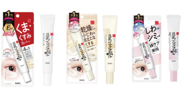 サナ　なめらか本舗　アイクリーム