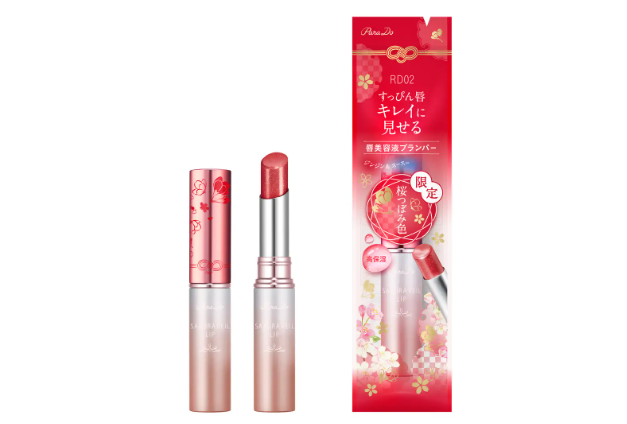 パラドゥ サクラヴェールリップ(プランパー)