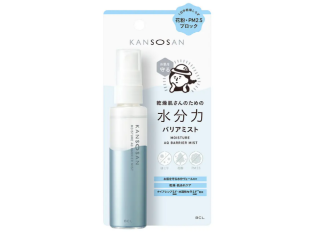 乾燥さん　水分力バリアミスト ＜ミスト状化粧水＞ 